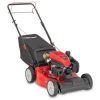 1-502-1_8a199ea7-8802-4239-8c41-c9a1ad287de6.jpg Troy-Bilt TB200C Self-Propelled Lawn Mowers.