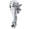 Honda BF8 Portable Outboard Motors.