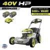1-526-1.jpg 40V HP Brushless 21″ Self-Propelled Multi-Blade Mower Kits.