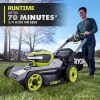 3-243-1.jpg 40V HP Brushless 21″ Self-Propelled Multi-Blade Mower Kits.