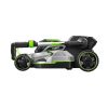84ef3448-3540-4ebc-bbc7-14388d8cf567.a19fcc0db2183d1ae9ccfd25e19777d7.jpg EGO Power+ 21 Inch Self-Propelled Mower Touch Drive With Charger, 4.0Ah And 6.0Ah Batteries