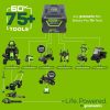 8c19d4e9-f1b4-4f43-8a5e-d333bb8befa2.c656b6692211abc5f91896cf5a8ca1e2.jpg Greenworks 60V 21″ Brushless Self-Propelled Battery Powered Lawn Mower + (2) 4.0Ah Batteries & Dual Port Charger