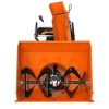 Ariens Classic 920033 24″ Two-Stage Electric Start Snow Blower