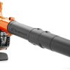 Husqvarna 125B 28cc 2 Cycle Handheld Gas Blower #952711925