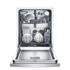 a1-26-1.jpg Bosch 100 Series PureDry 50-Decibel Front Control 24-in Built-In Dishwashers (Fingerprint-Resistant Stainless Steel) ENERGY STAR