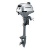 a2-177-1.jpg Honda BF2.3 Portable Outboards Motors