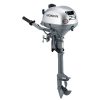 a3-165-1.jpg Honda BF2.3 Portable Outboards Motors