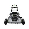 bf6f43de-8bea-4ec9-8730-8f4fe3fe9547.886a859e05316f06e29a4b9e139b0a22.jpg EGO Power+ 21 Inch Self-Propelled Mower Touch Drive With Charger, 4.0Ah And 6.0Ah Batteries