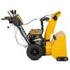 h2-21-1.jpg Cub Cadet 2X 26″ IntelliPOWER Two-Stage Electric Start Gas Snow Blowers