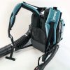 img-2332.jpg Makita EB7660WH 75.6cc 4-Stroke MM4 Engine Hip Throttle Backpack Blower