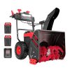 n3-19-1_c726c800-d122-4d67-98bc-d75bf9f6896b.jpg Powersmart 24-Inch 80V Cordless Battery Snow Blowers