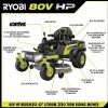 ryobi-electric-zero-turn-mowers-ryrm8021-a0_1000_1080x_db98e091-0e28-4894-88f2-e693c09c9558-1.jpg RYOBI 80V HP Brushless 42 in. Battery Electric Cordless Zero Turn Riding Mower Batteries and Charger 80V Batteries 40V